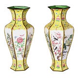 Pair of Enamel Chinese Vases