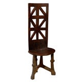 African High Back Chair