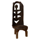 African High Back Chair