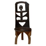 African Highback Chair - smaller