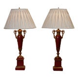 Vintage Pair French Tole Lamps