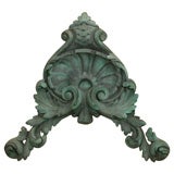 Vintage Large Cast Achitectural Element from a theatrical production