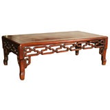 A Chinese Carved Rosewood Low Rectangular Table