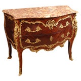 Louis XV Style Bombé Chest