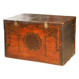 Antique Painted Mongolian Trunk