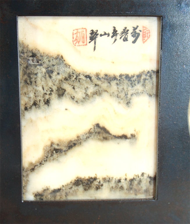 Chinese marble 