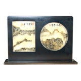 Chinese marble "dream stone" plaque tabletop screen