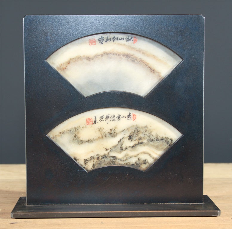 Chinese marble "dream stone" plaque