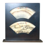 Chinese marble "dream stone" plaque
