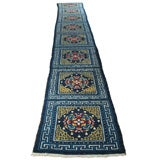 Antique Tibetan Monastic Wool Runner Carpet