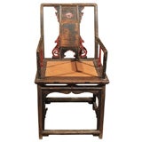 Antique Chinese Ming Dynasty Elm Wood & Bamboo Armchair