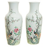 Pair of porcelain Chinese vases with orange peel glaze.