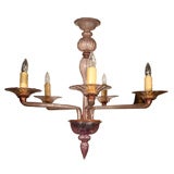 Vintage Purple Murano Five Light Chandelier.
