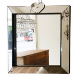 A Square Cushion Frame Mirror