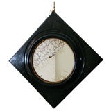 A Nineteenth Century Ebonised Square Framed Mirror