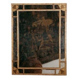 Antique A Regence Pier Mirror, France