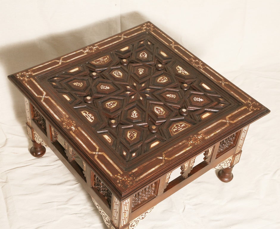 Unique  20th Century two squares Tables From  Morocco