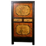 Mongolian Cabinet