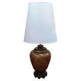 Large Metal and Wood Table Lamp