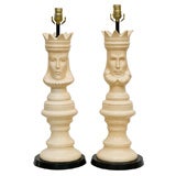 PAIR OF TABLE LAMPS  ATTRIBUTED TO RUSSEL WRIGHT