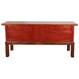 Antique Elm Console