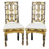 Antique Pair of "Japanned" Chinoiserie Aesthetic Sidechairs