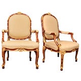 Rare Pair of Regence Oak and Parcel Gilt Armchairs