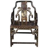 Antique Chinese 18th Century Scholar's Chair