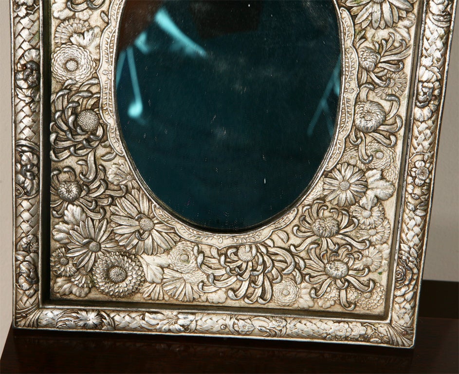Japanese Repousse Work Frame 1