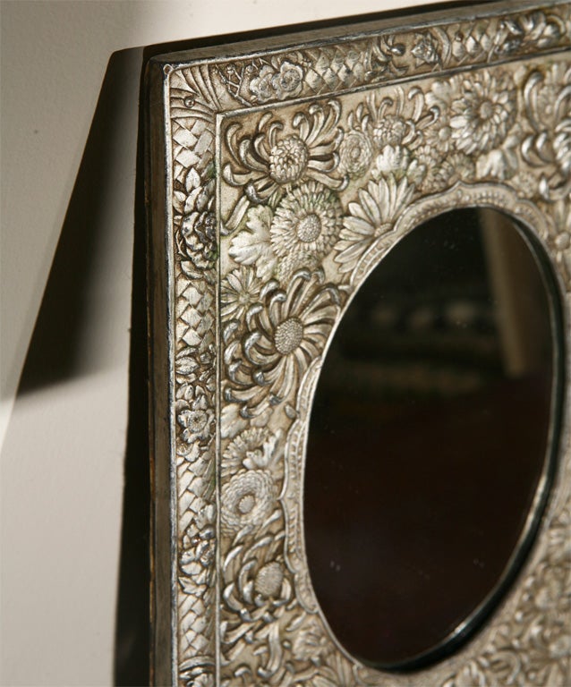 Japanese Repousse Work Frame 2