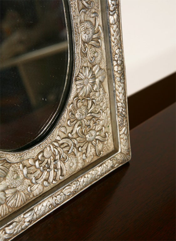 Japanese Repousse Work Frame 3