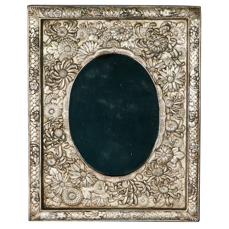 Japanese Repousse Work Frame