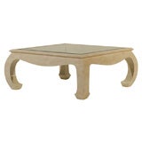 SALE!! Asian Fossilized Stone Coffee Table by Maitland-Smith