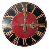 French Station Clock
