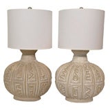 Pair of Design Technics Bone Ceramic Relief Lamps
