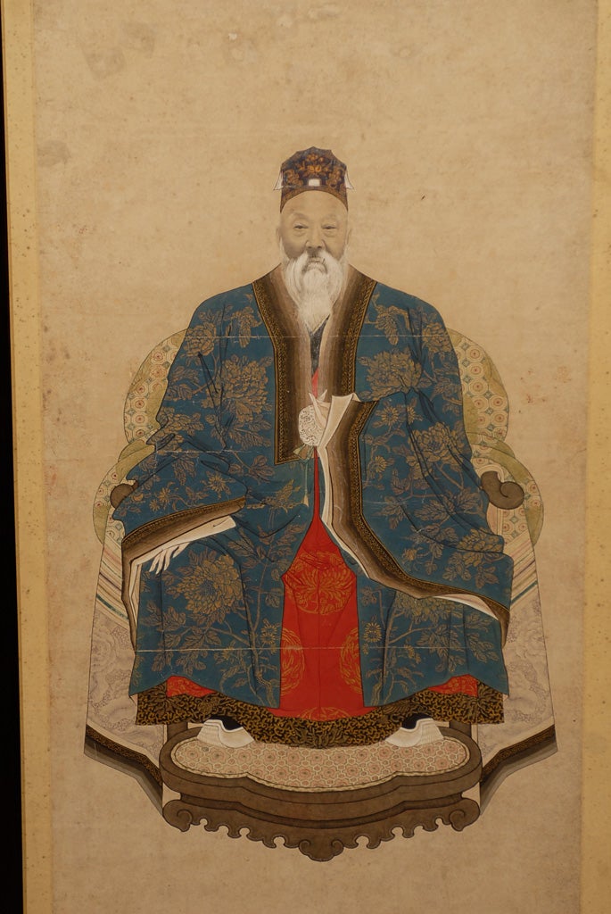 Pair of Qing Dynasty Chinese Ancestor Portraits 1