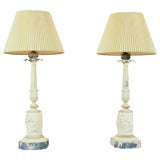 Pair of Lamps