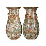 Pair of Canton Vases - Gold Dragon Handles