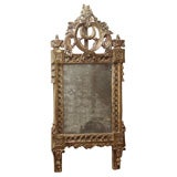 PERIOD LOUIS XIV MIRROR