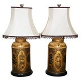Pair of 19th Century English Toll Tea Caddy Lamps