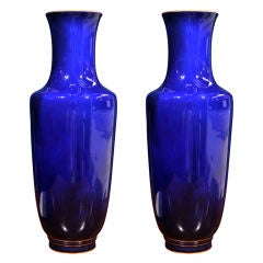 Pair of Cobalt Blue Porcelain Vase by Sevres, French 1892