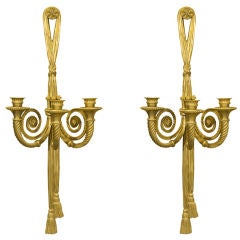 Vintage A PAIR OF LOUIS XVI STYLE SCONCES. FRENCH, 20th CENTURY