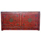 Tibetan Work Bench
