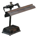 Fluorescent O.C. White Table Lamp