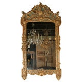 French Giltwood Mirror
