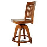 Vintage Oak Swivel Stool