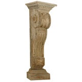 Pair of English Carved Corbels