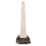 Rare Swedish Veined White Marble Tall Obelisk