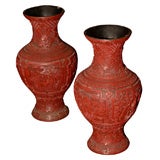 Pair of Cinnebar Vases