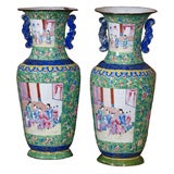 Rare Pair of 18th Century Chinese Enamel Vases